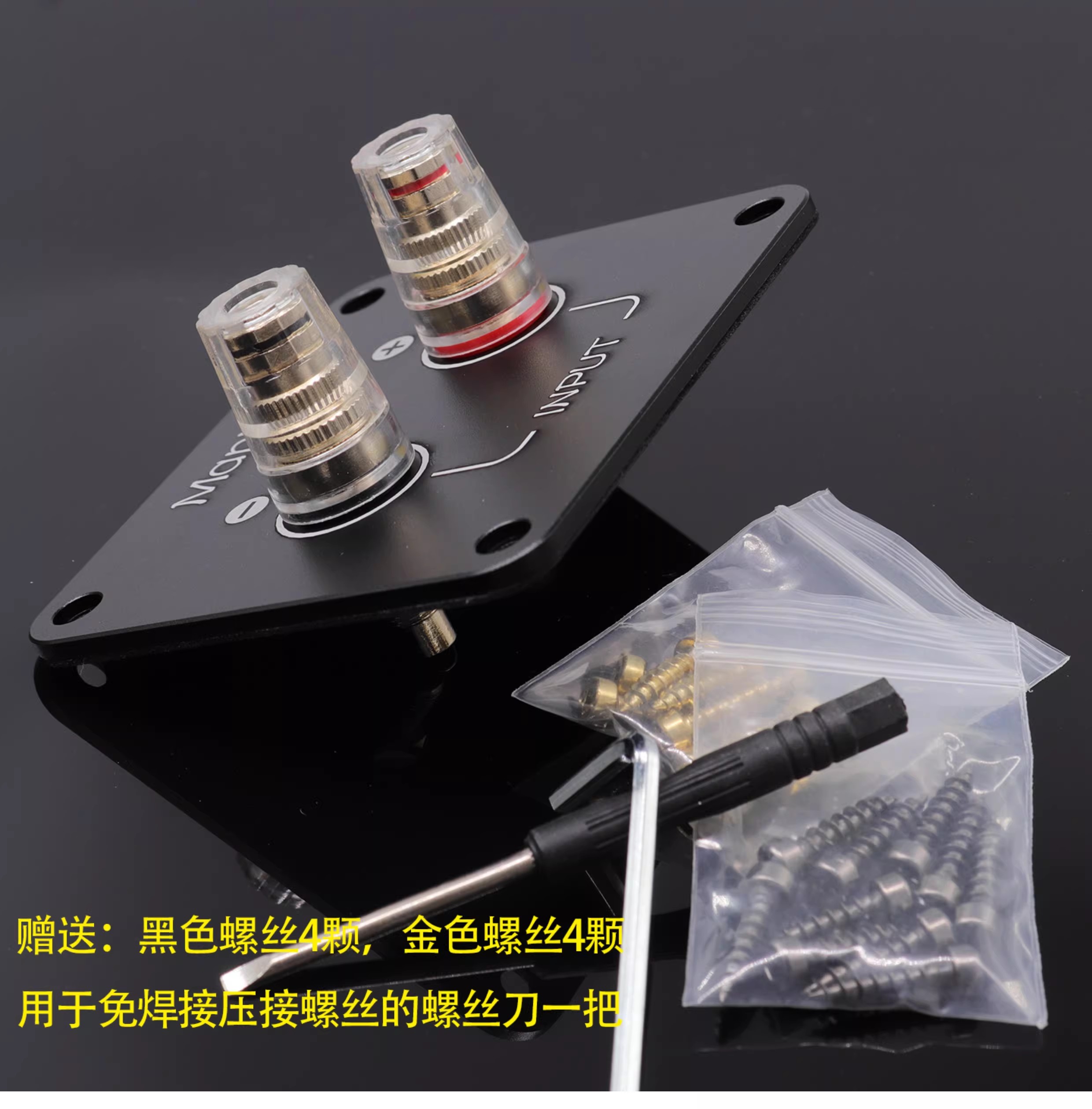 Diy Electronics Tool Kit - 1 шт. GHXAMP 92x80 мм металлическая