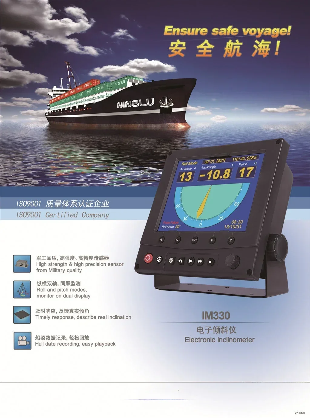 Diy Marine Electronics - Горячая распродажа: Цифровой электронный инклинометр для