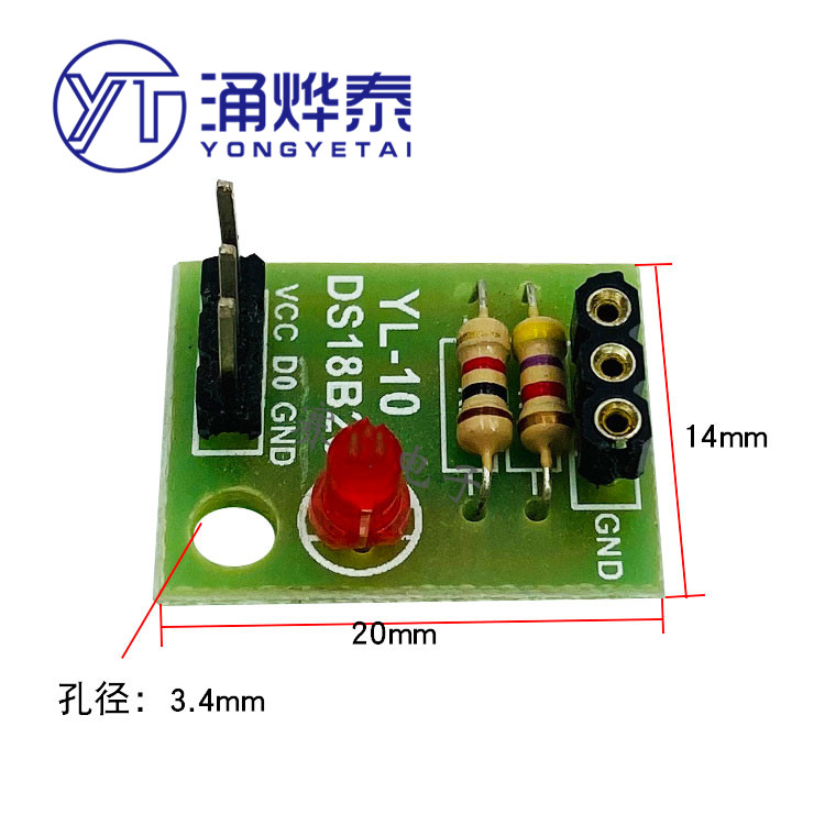 Ds18B20 Temperature Sensor - Модуль датчика температуры без интерфейсной платы