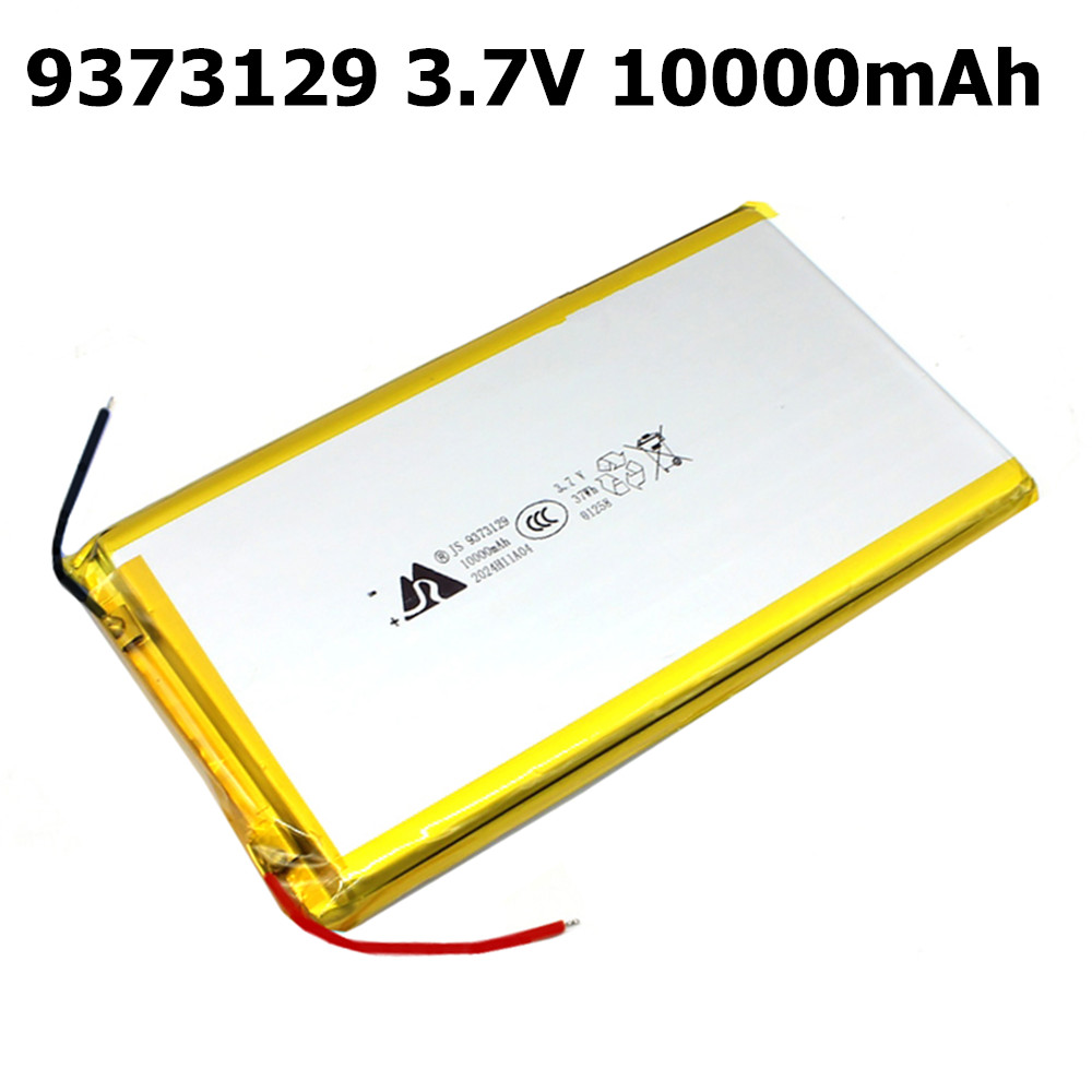 Diy Electronics Book - Литий-полимерный перезаряжаемый аккумулятор 3.7V 10000mAh 9373129