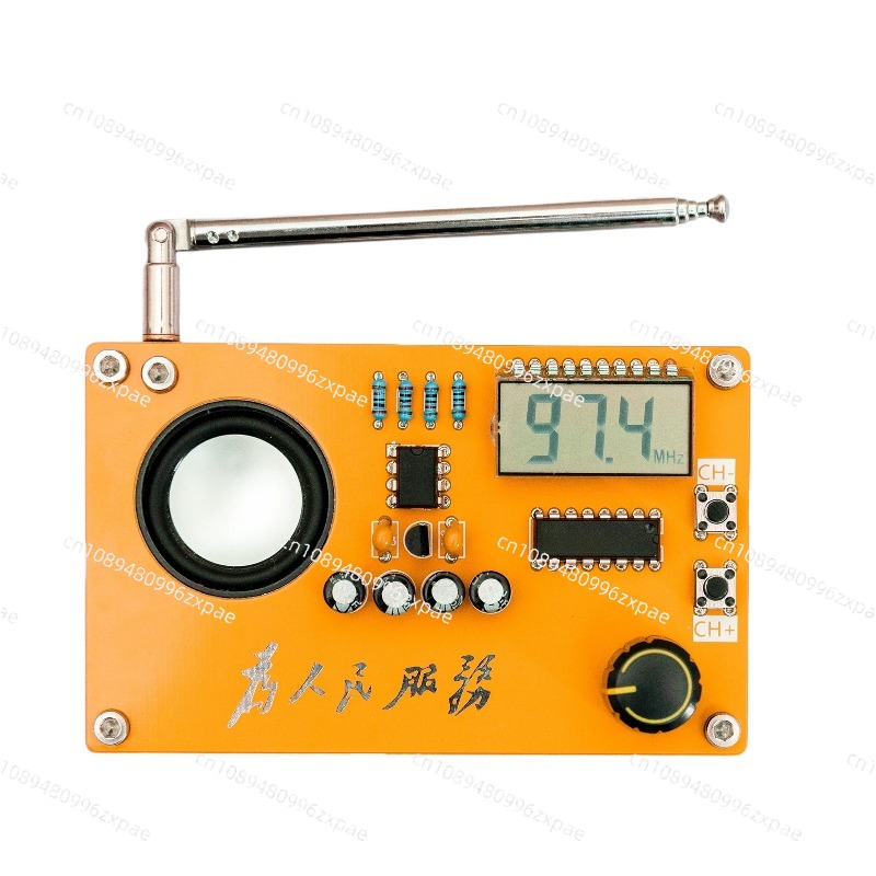 Набор для сборки радиоприемник – обзор и цена Diy Electronics Course