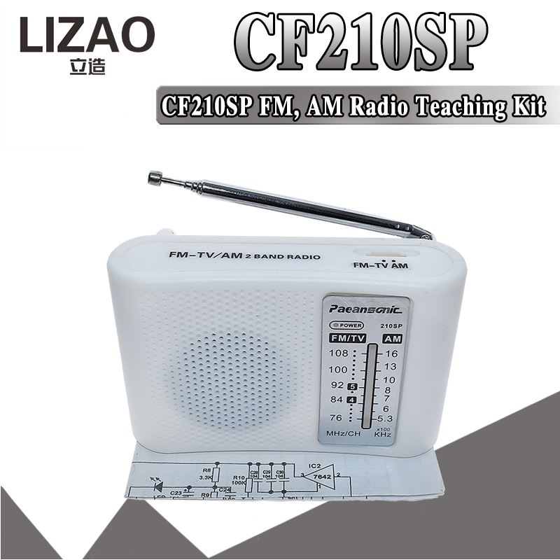 Набор для сборки FM/AM радиопр – обзор и цена Diy Electronics Kits For Beginners