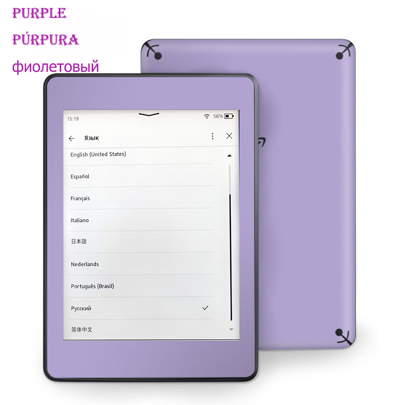 Электронная книга Kindle 8-го  – обзор и цена Diy Electronics Book