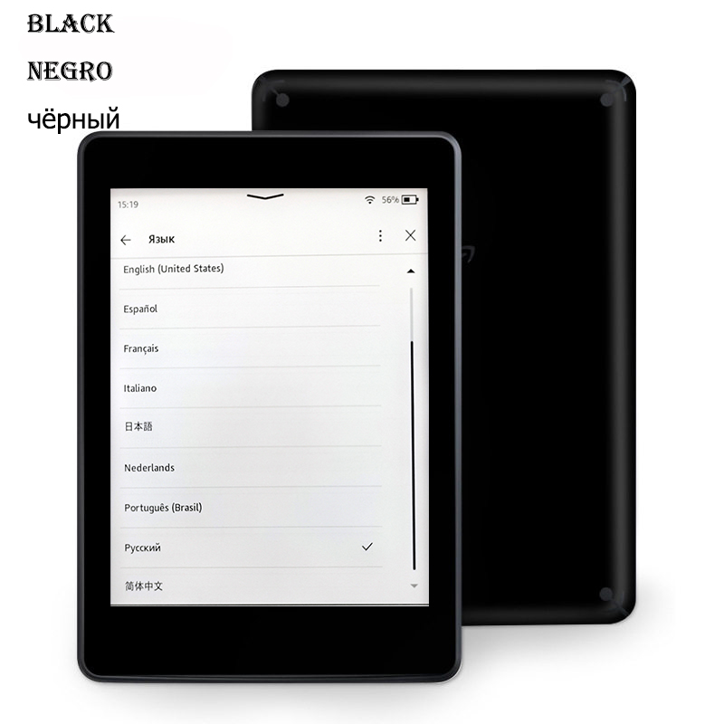 Электронная книга Kindle 8-го  – обзор и цена Diy Electronics Book