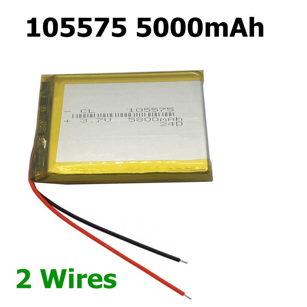 105575   5800 мАч 3,7 В литий- – обзор и цена Diy Electronics Book